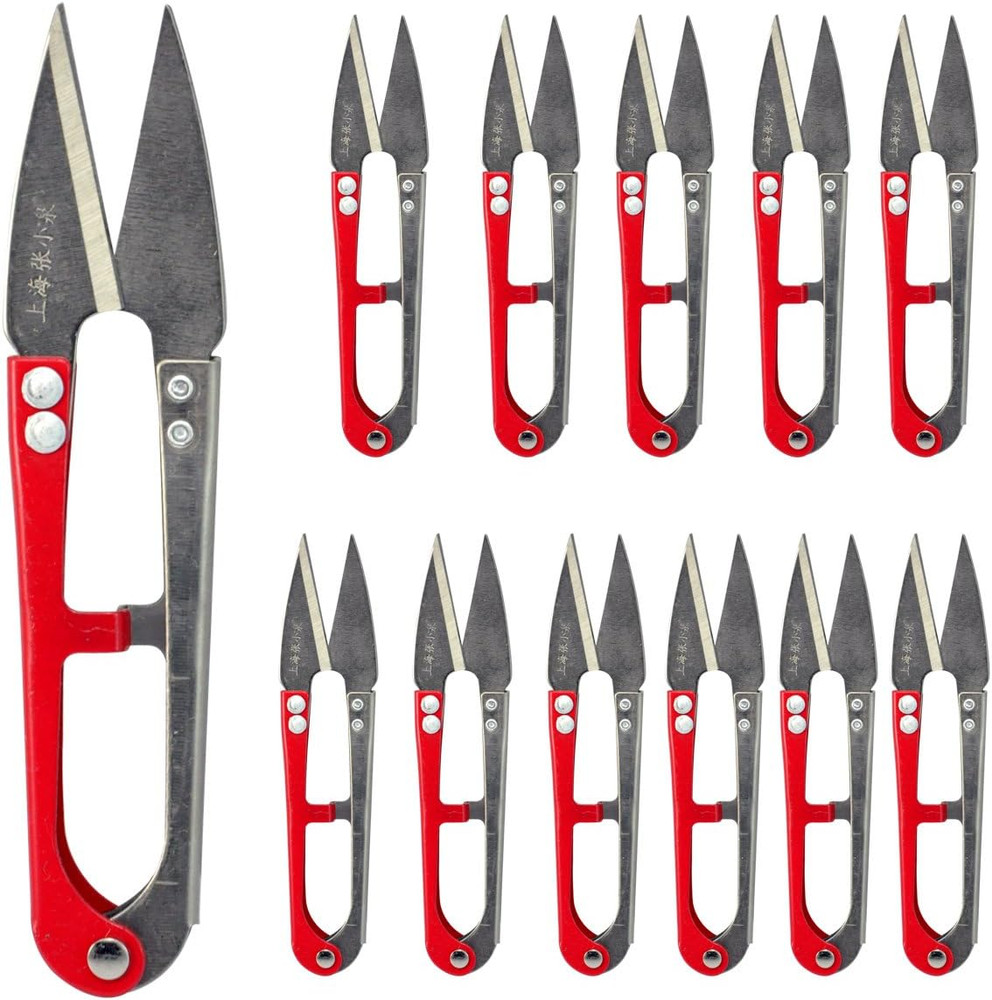 12 PCS Thread Snips for Sewing Scissors Crochet Small Scissors Thread Cutter ...