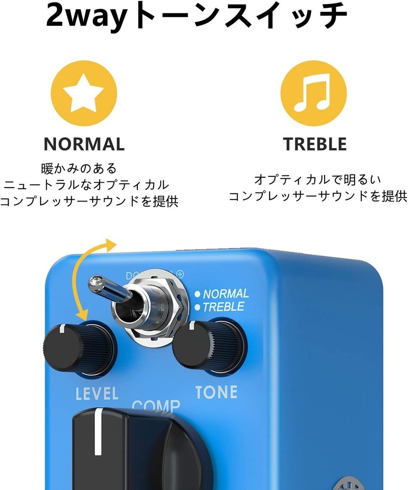 Donner Compressor Effector Guitar Compresses Excessive Input Signal Original New