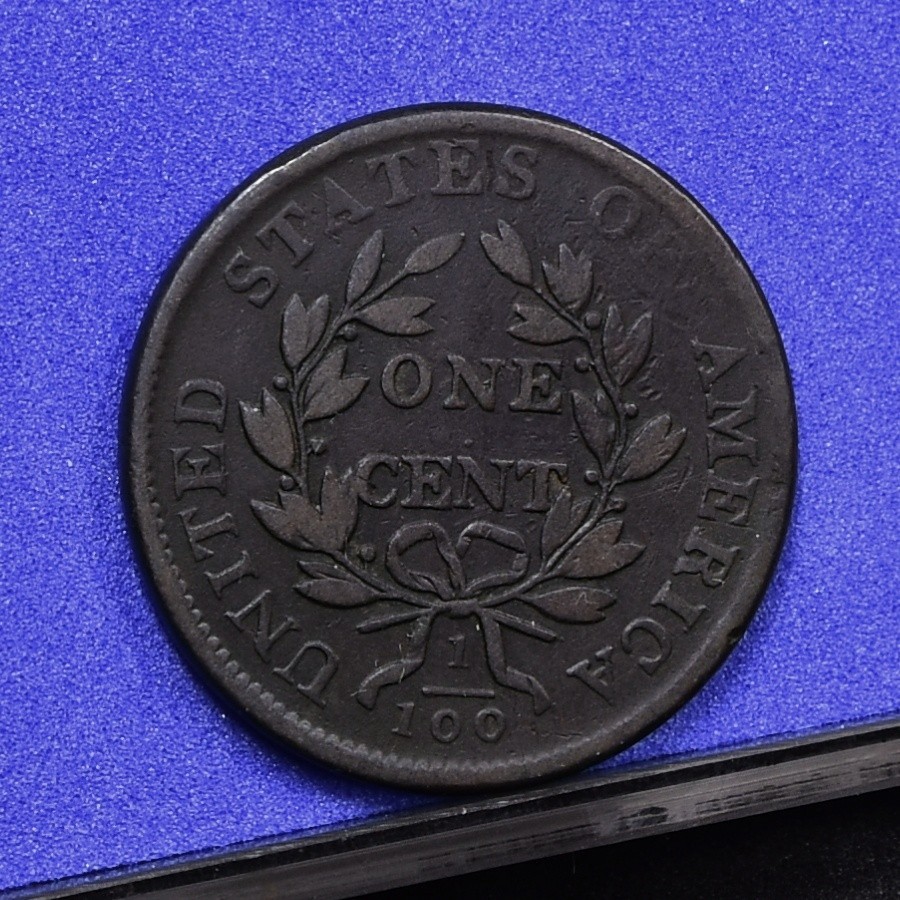 1805 Large Cent - XF Details, Rough Planchet (#58941-L)