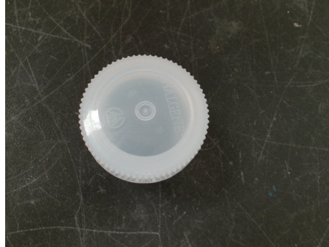 Nalgene Polypropylene Jar Straight-Side W/M PP 1 OZ.
