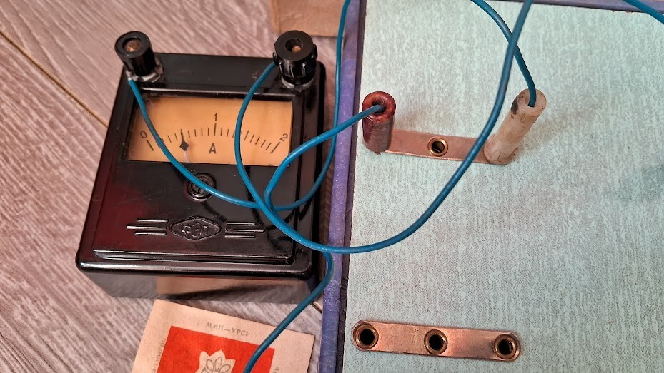 Vintage Universal "Iontel Device" Educational Laboratory Physics Soviet USSR 70s