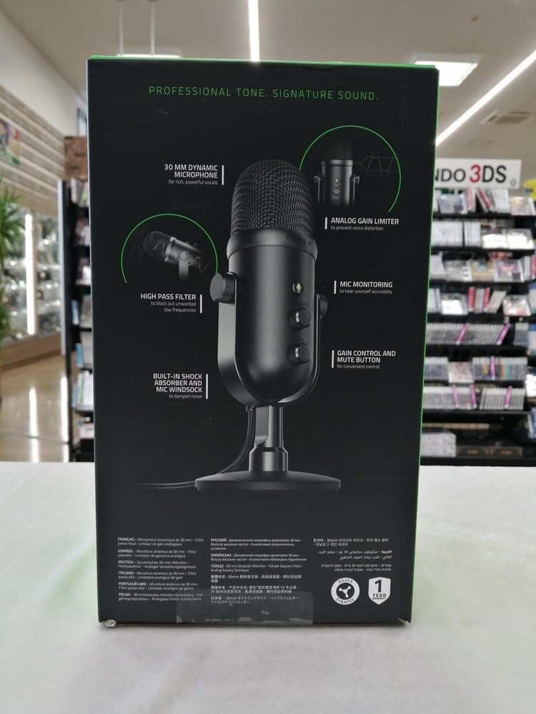 RAZER Microphone SEIREN V2 PRO Used