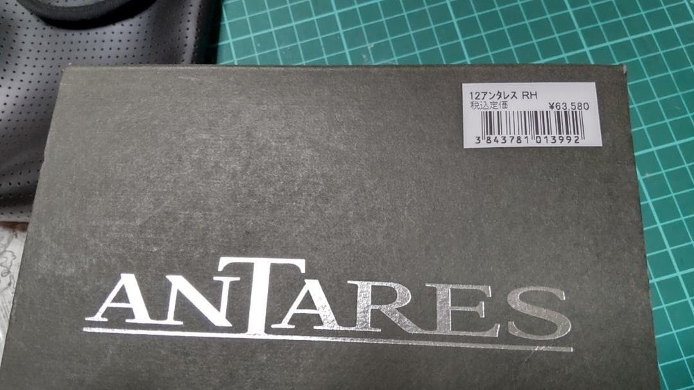 Excellent Used ! SHIMANO 12 ANTARES