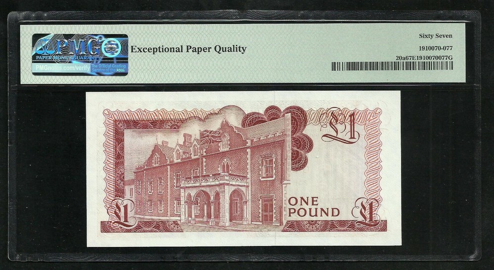 Gibraltar : One pound 1975 ; PMG : Superb Gem UNC 67 ; EPQ
