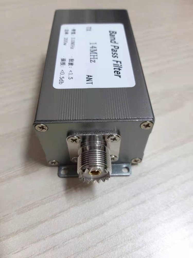 BPF 14MHz 200W Band Pass Filter Shortwave High Isolation Degree Filter