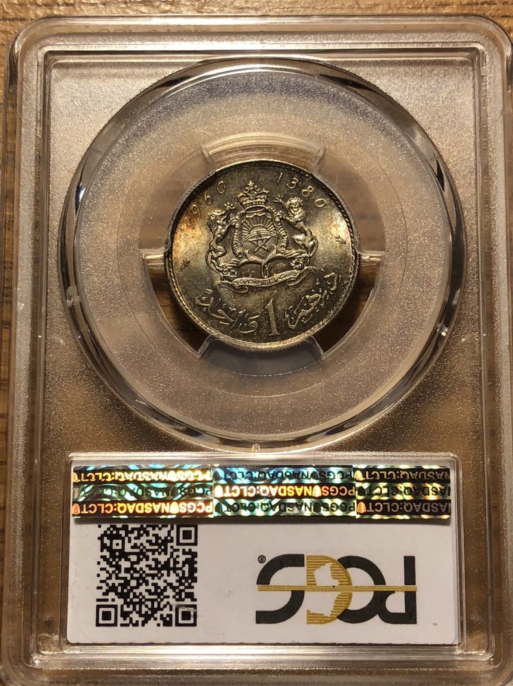 Morocco Silver Dirham 1960 PCGS MS65 Top Pop Coin 1/0