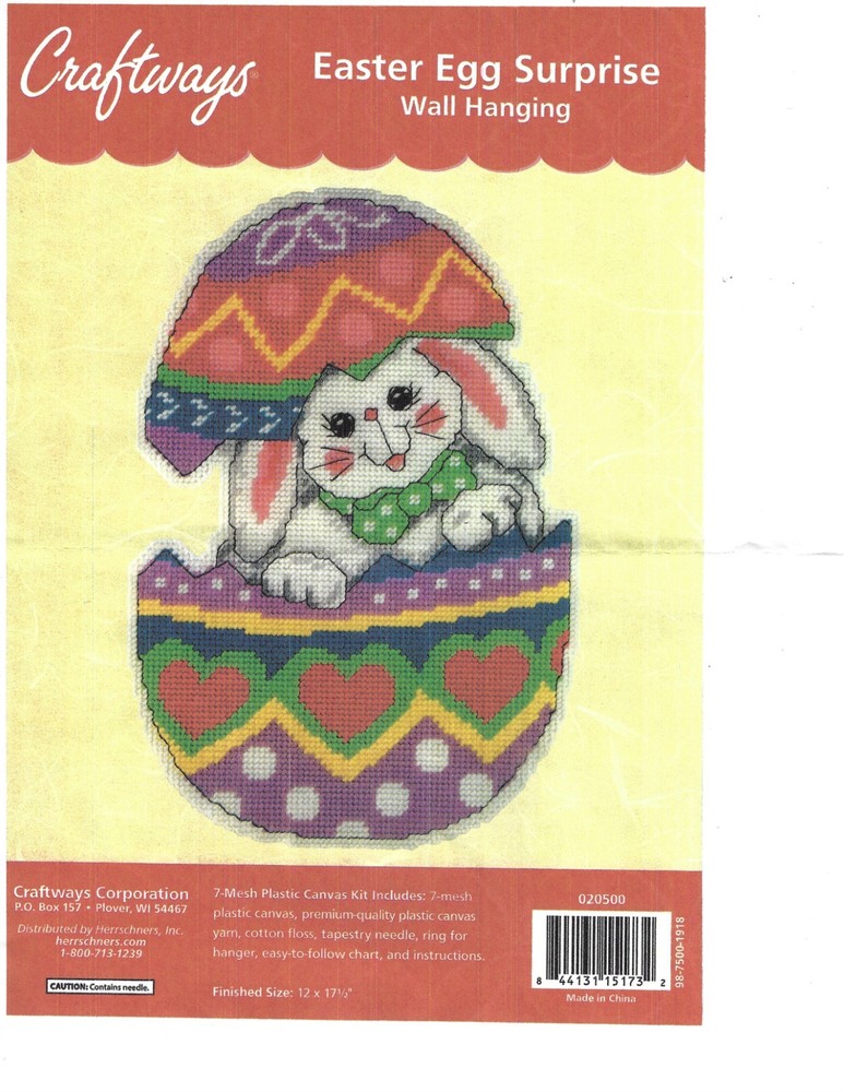 EASTER EGG SURPRISE  WALL HANGING  7ct plastic canvas PATTERN (#TF0257)