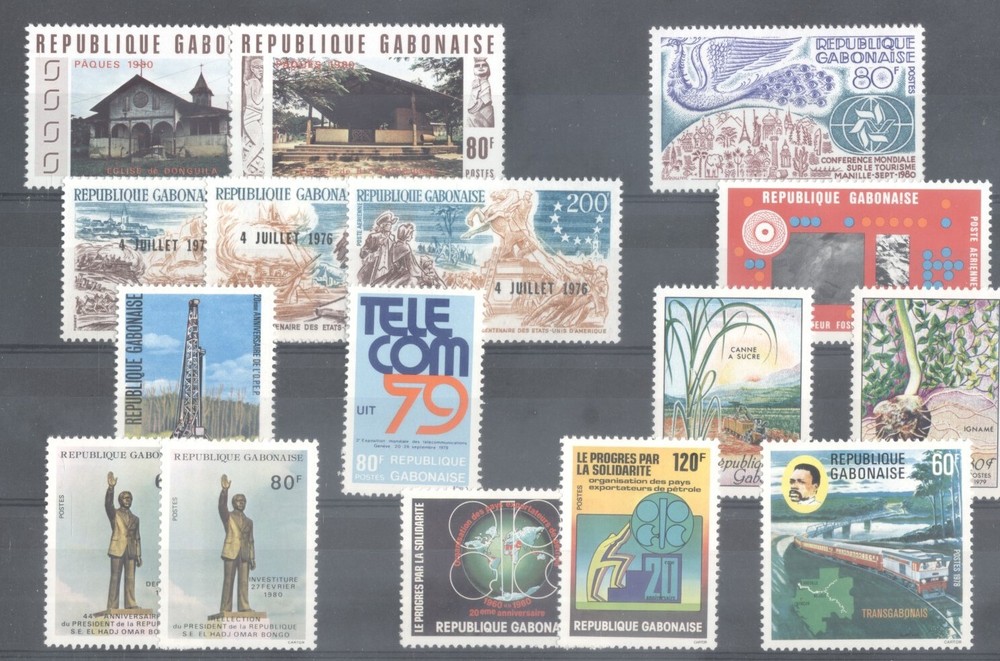 (705765) Small lot, Miscellaneous, Train, Space, Gabon