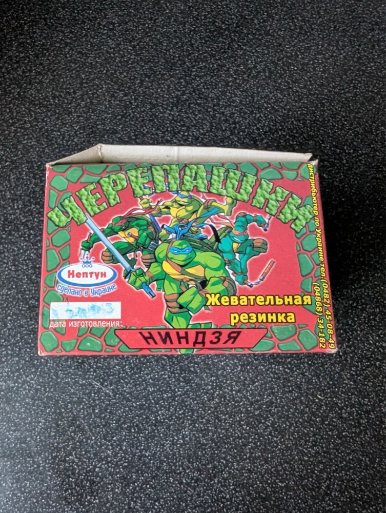 Empty box NINJA TURTLES Sticker  Bubble gum inserts Rare