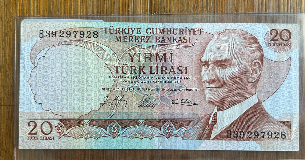 TURKEY 20 LIRA BANKNOTE