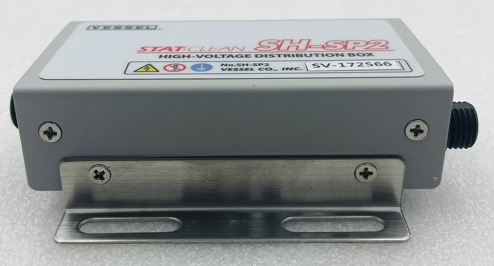 Vessel SH-SP2 High-Voltage Distribution Box