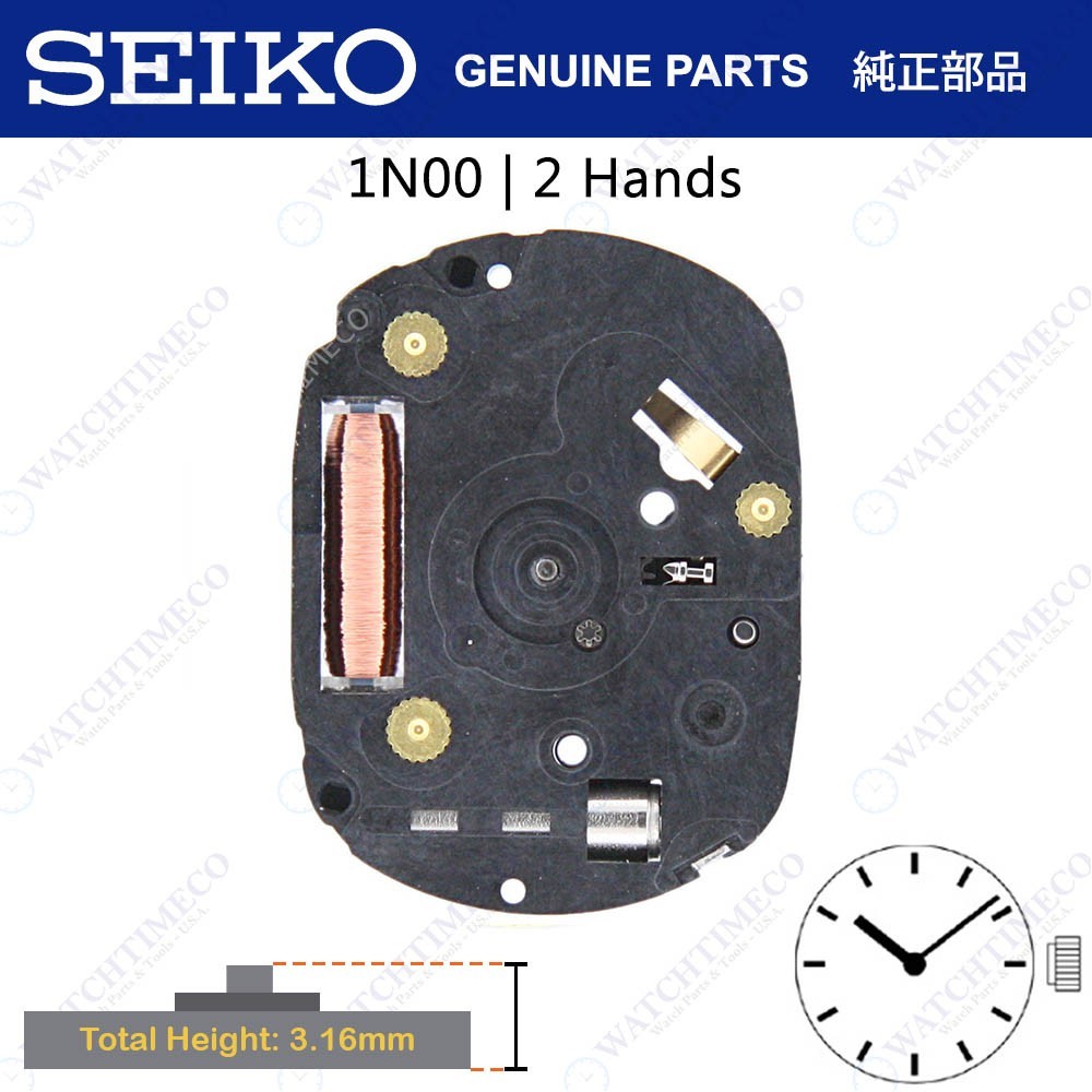 Genuine Seiko 1N00 Watch Movement 2 Hands