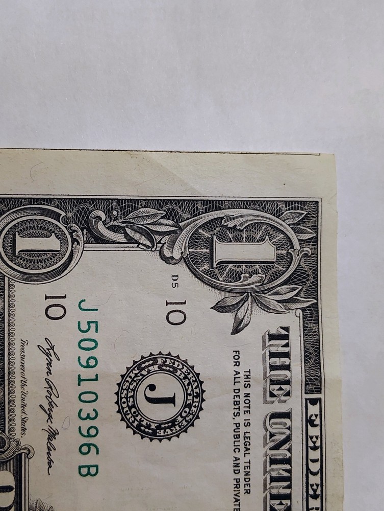 misprint miscutt oversized 1$ bill 2021