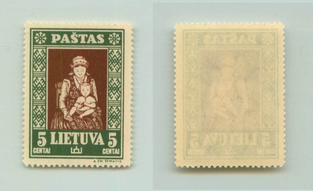 Lithuania 🇱🇹 1933 SC 277C MNH . rta4303