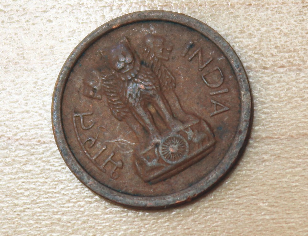1959 India 1 Paisa