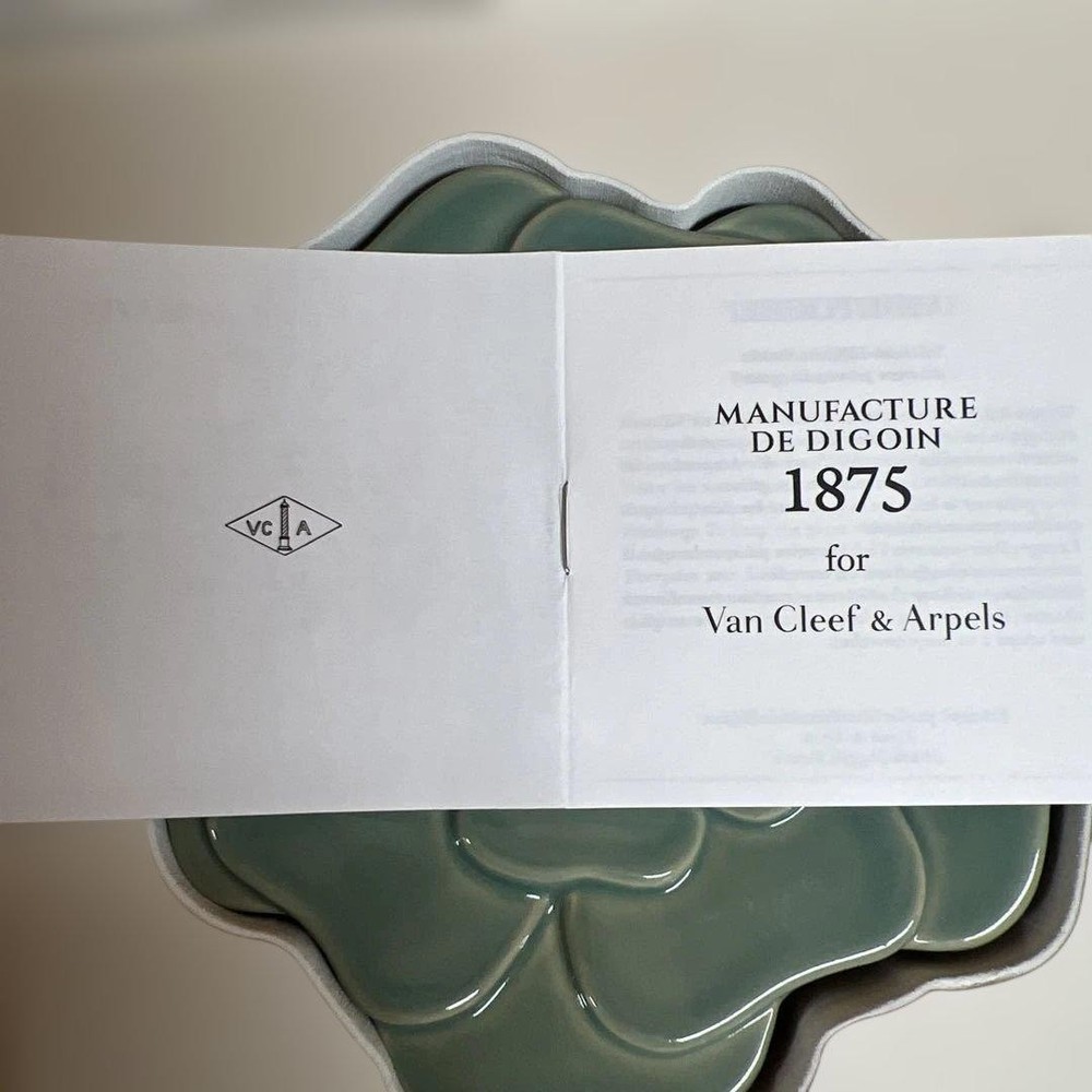 "Van Cleef & Arpels Trinket Tray D13cm Digoin "