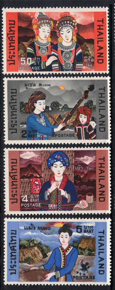 1972 Thailand Scott 620-3 Mint MNH