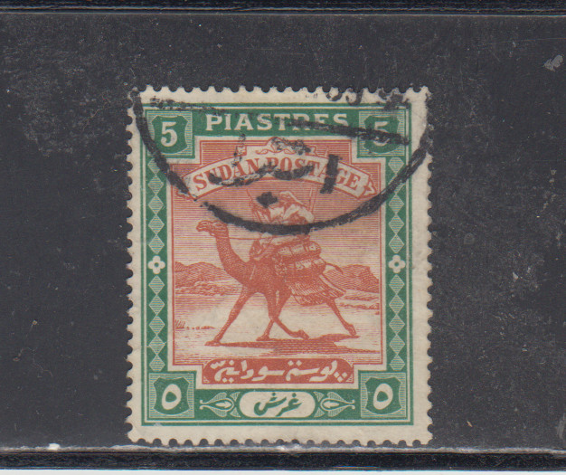 SUDAN  : 1948  - USED - SCOTT #  89