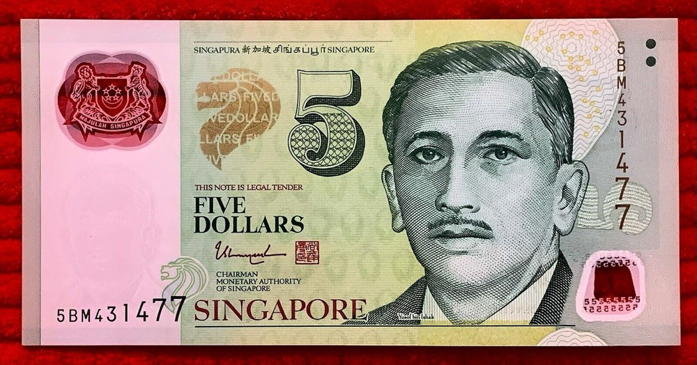 SINGAPORE - S$5 Dollars Note - Polymer - ND 2020 - New - Uncirculated