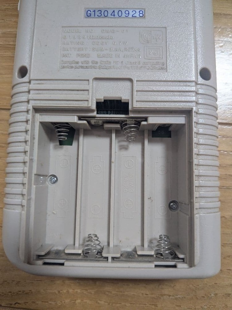 Nintendo Original Boy Console Riona Set 5 Set