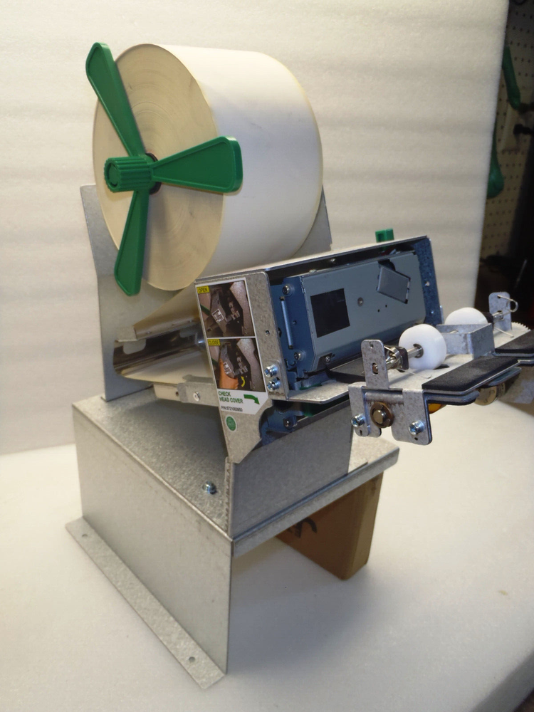Hyosung ATM Receipt Printer Complete Unit Model #K-SSPR1 VE