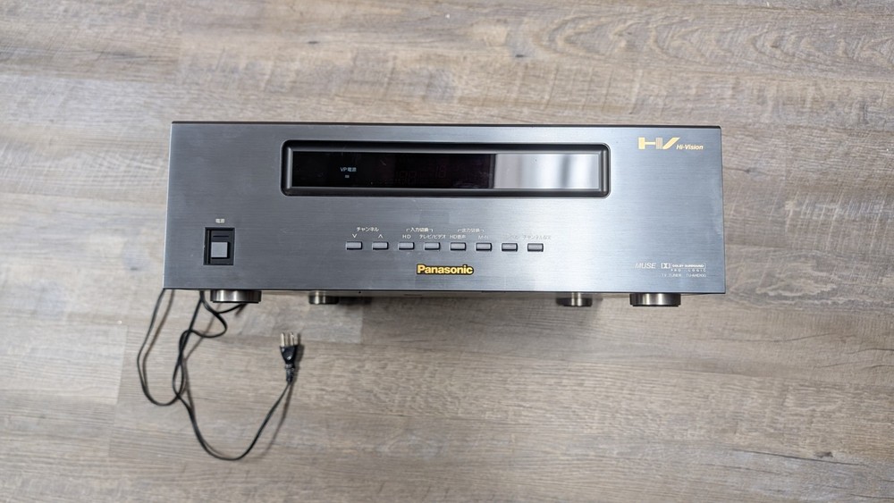 Panasonic TU-AHD100 Hi-vision MUSE Decoder For Laserdisc