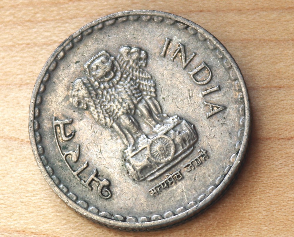 1999 India 5 Rupees Moscow Mint