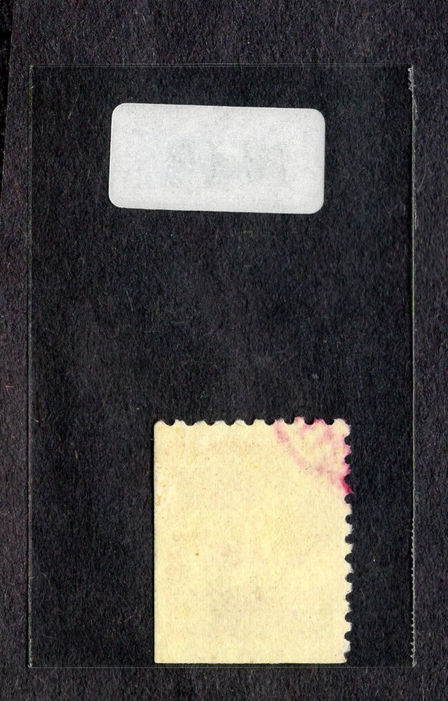 1981 Stamp #1948 Eagle “C” Used