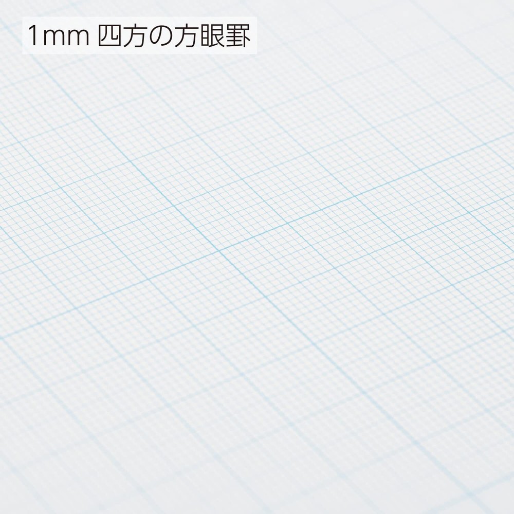 KOKUYO graph ruled notebook 1mm A4 50 sheets