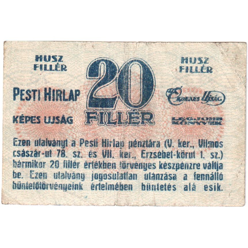 [#1294419] Hungary, 20 Fillér, EF