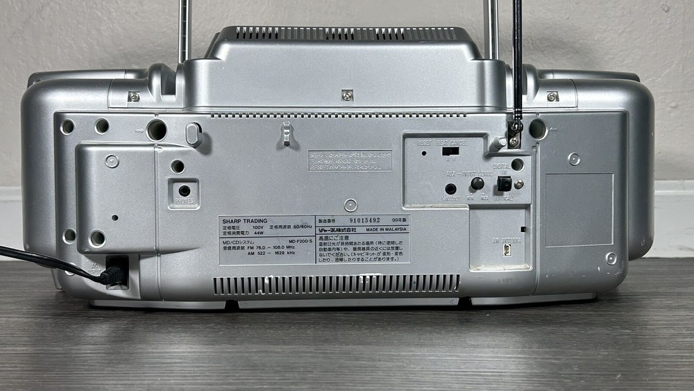 SHARP MD Studio MD-F200 MD/CD System Tape Don’t Work
