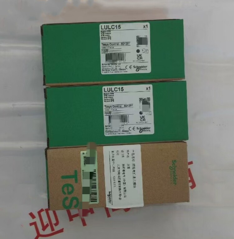 1pcs Schneider LULC15 advantys STB communication module 24VDC