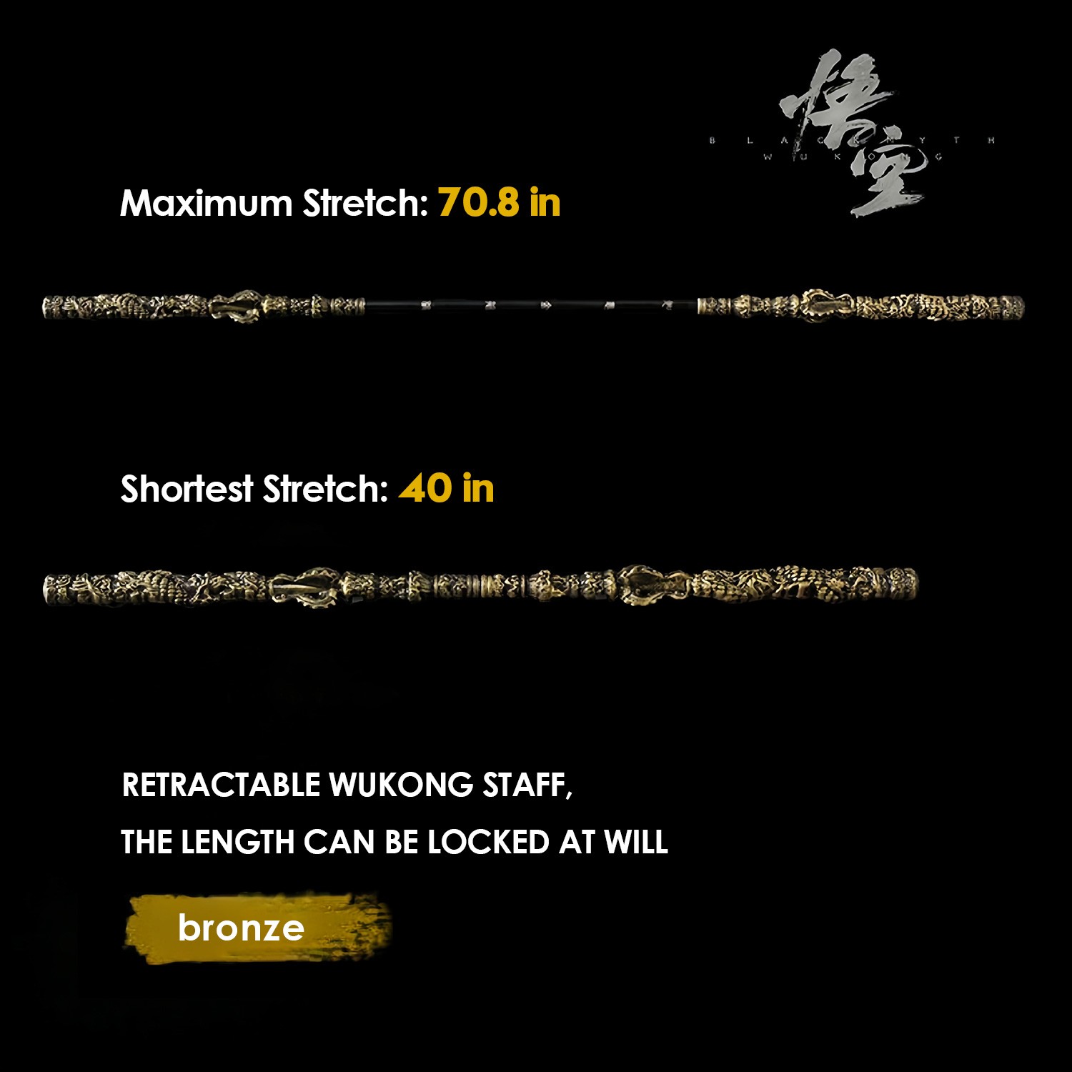 71 inch Long Black Myth Wukong Staff, Retractable, PU Material & Alloy