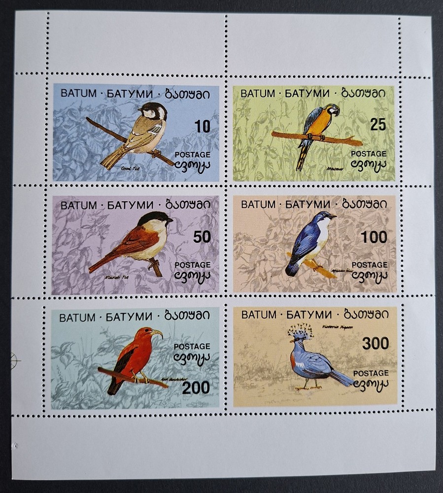 BATUM  -  UHM  2003 "DOLPHINS" MINIATURE SHEET