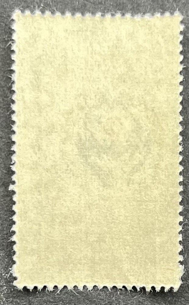 Turkey - 1972 Charity Stamp - Never Hinged