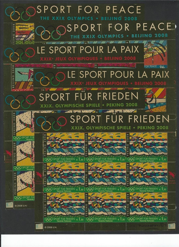 United Nations 2008 Sport for Peace MNH Full sheets CV $134.00