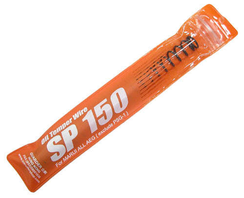 Guarder Airsoft SP150 Spring