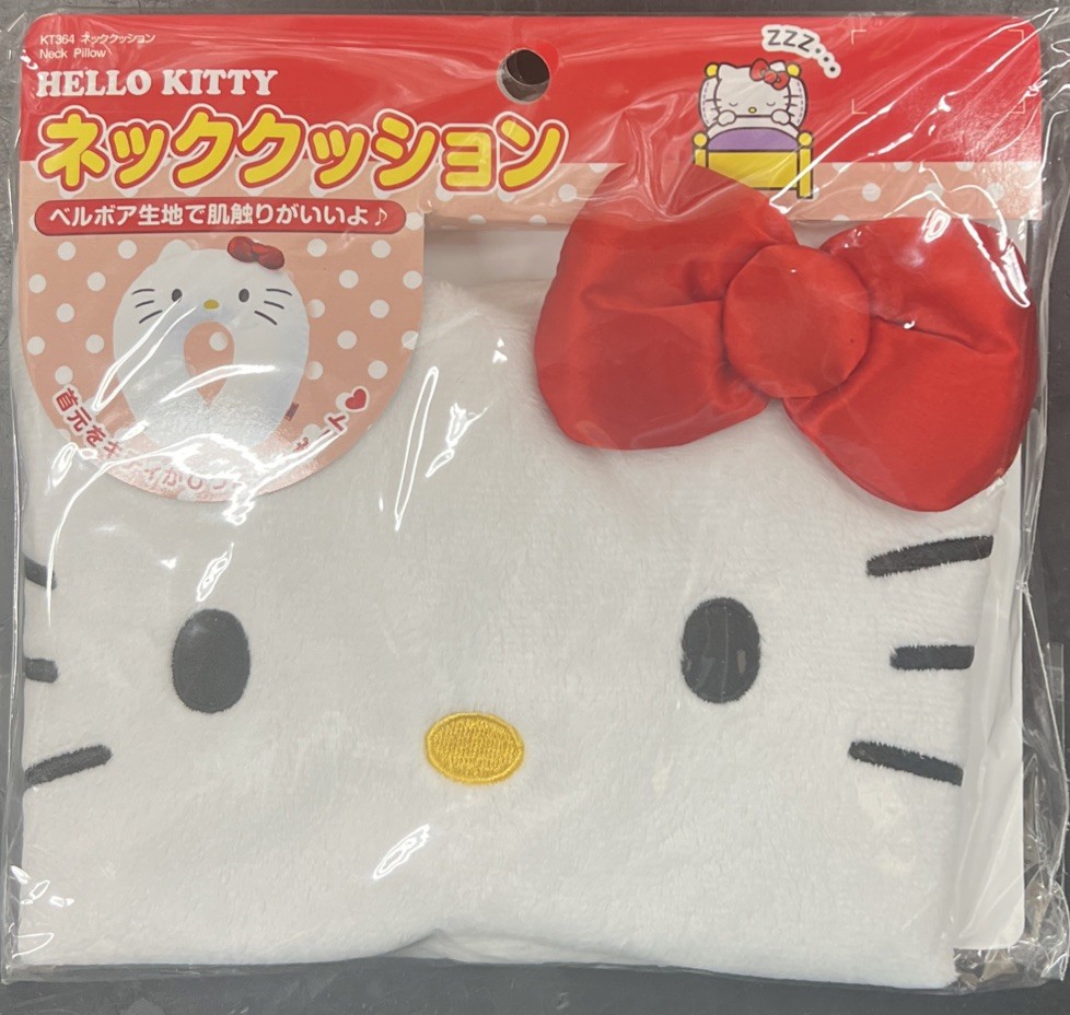 Hello Kitty Air neck cushion