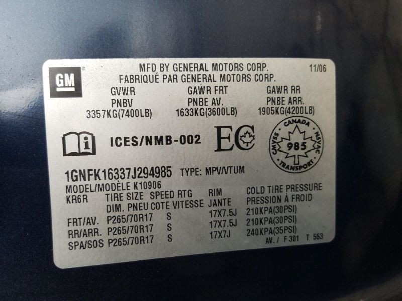 SUBCHEV15 2007 Chassis ECM 391382
