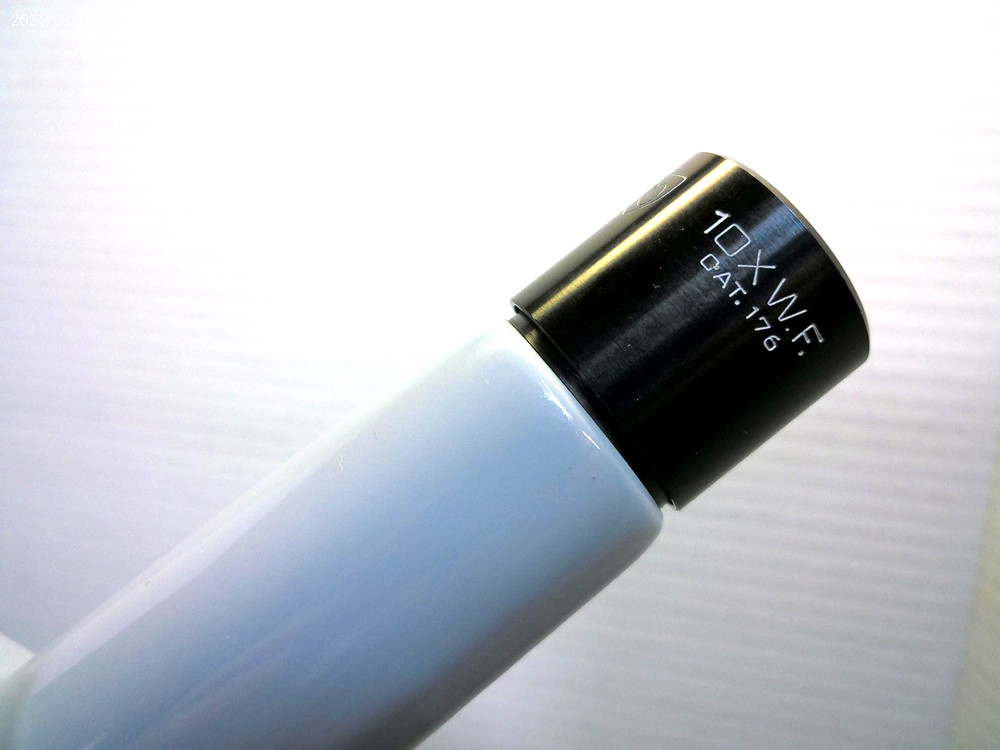 RADIUSCOPE AMERICAN OPTICAL MODEL #11200 RADIUSGAUGE