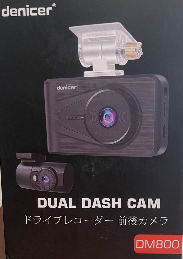 Denicer Dual Dash Cam DM800