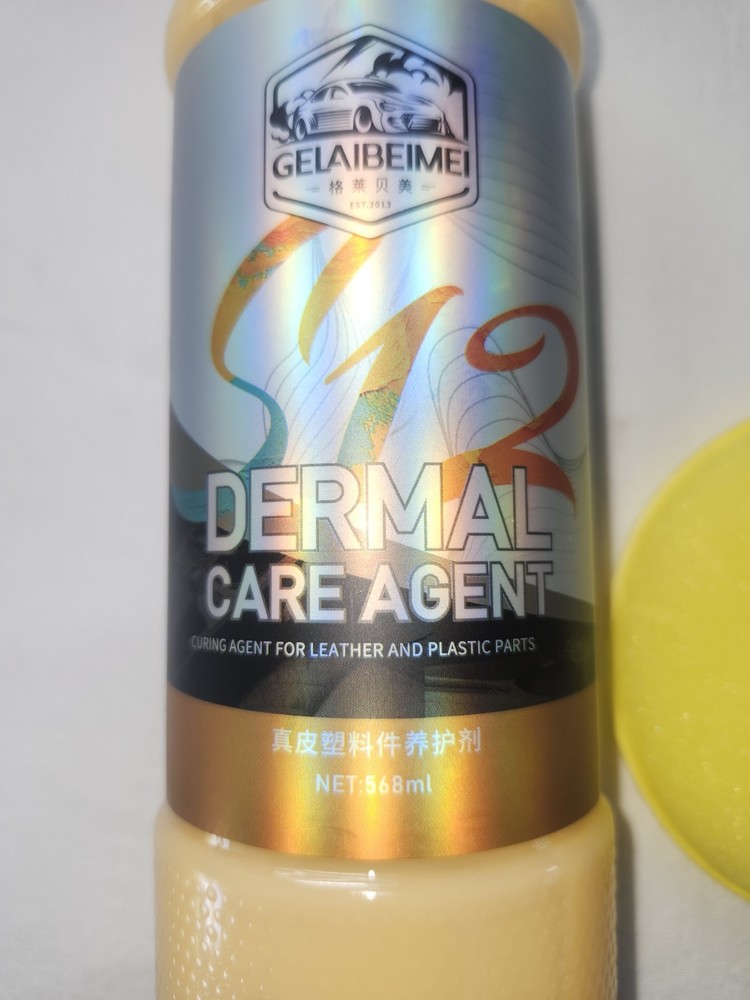 Dermal Care Agent