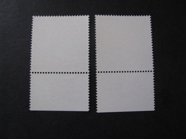 Israel Stamp Set Scott # 774-775 Never Hinged Unused