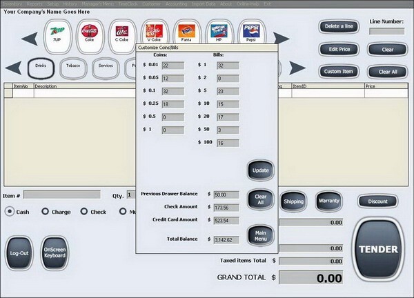 POS Maid Retail Software Latest Version Shipped