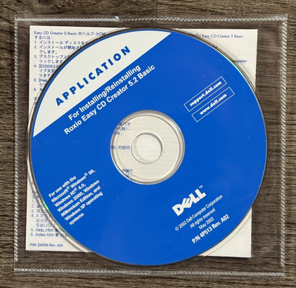 NEW, SEALED Dell Roxio Easy CD Creator 5.2 Basic for Installing/Reinstalling