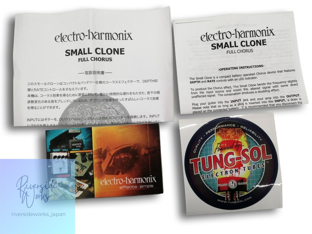 ELECTRO HARMONIX Small Clone Chorus Effects Pedal Used JP