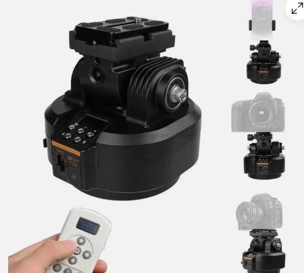 MOTORIZED TRIPOD HEAD WITH REMOTE