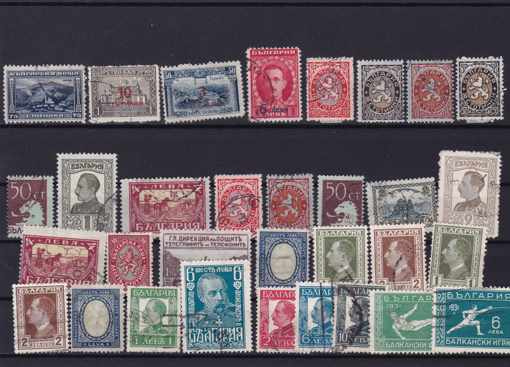 bulgaria stamps ref r14329