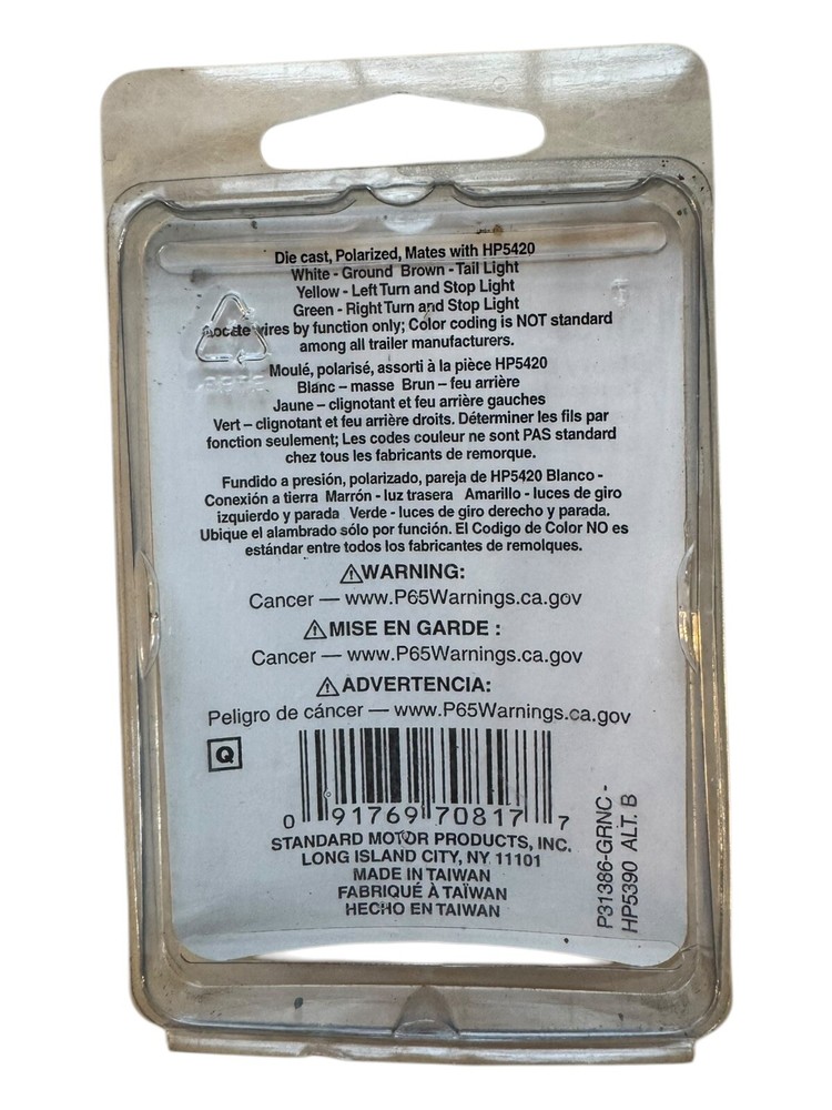 Handypack Trailer Connector - HP5390