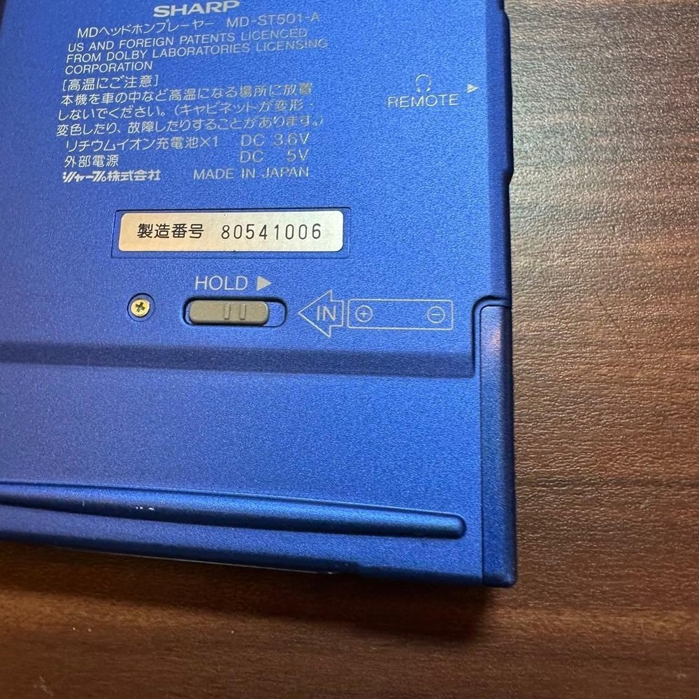 SHARP MD-ST501-A Portable MD Player 5538 From Japan